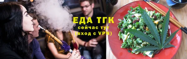 mdma Горняк