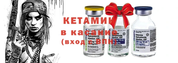 mdma Горняк