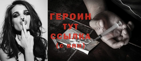 скорость Горнозаводск