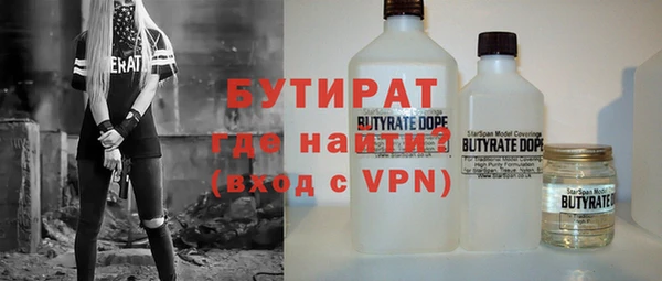 jwh Гусев