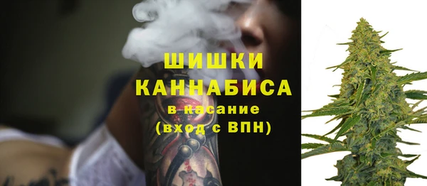скорость Горнозаводск