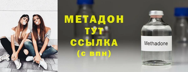 jwh Гусев