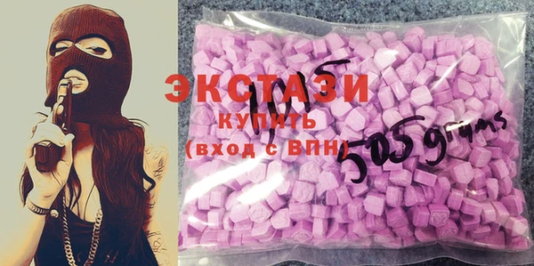 скорость Горнозаводск