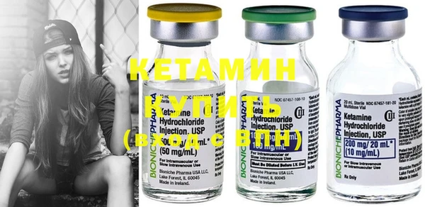 mdma Горняк