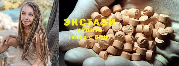 скорость Горнозаводск