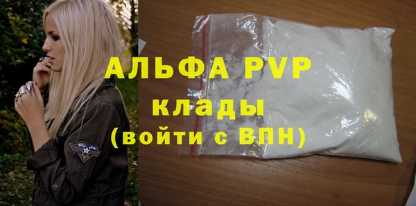 jwh Гусев